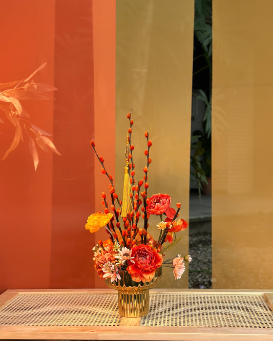 嫣红 YanHong Red Willow.