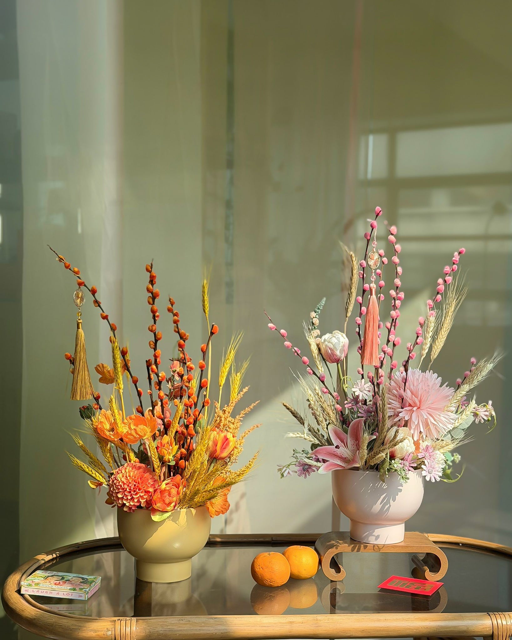 金麦迎春 Golden Wheat Tangerine Willow