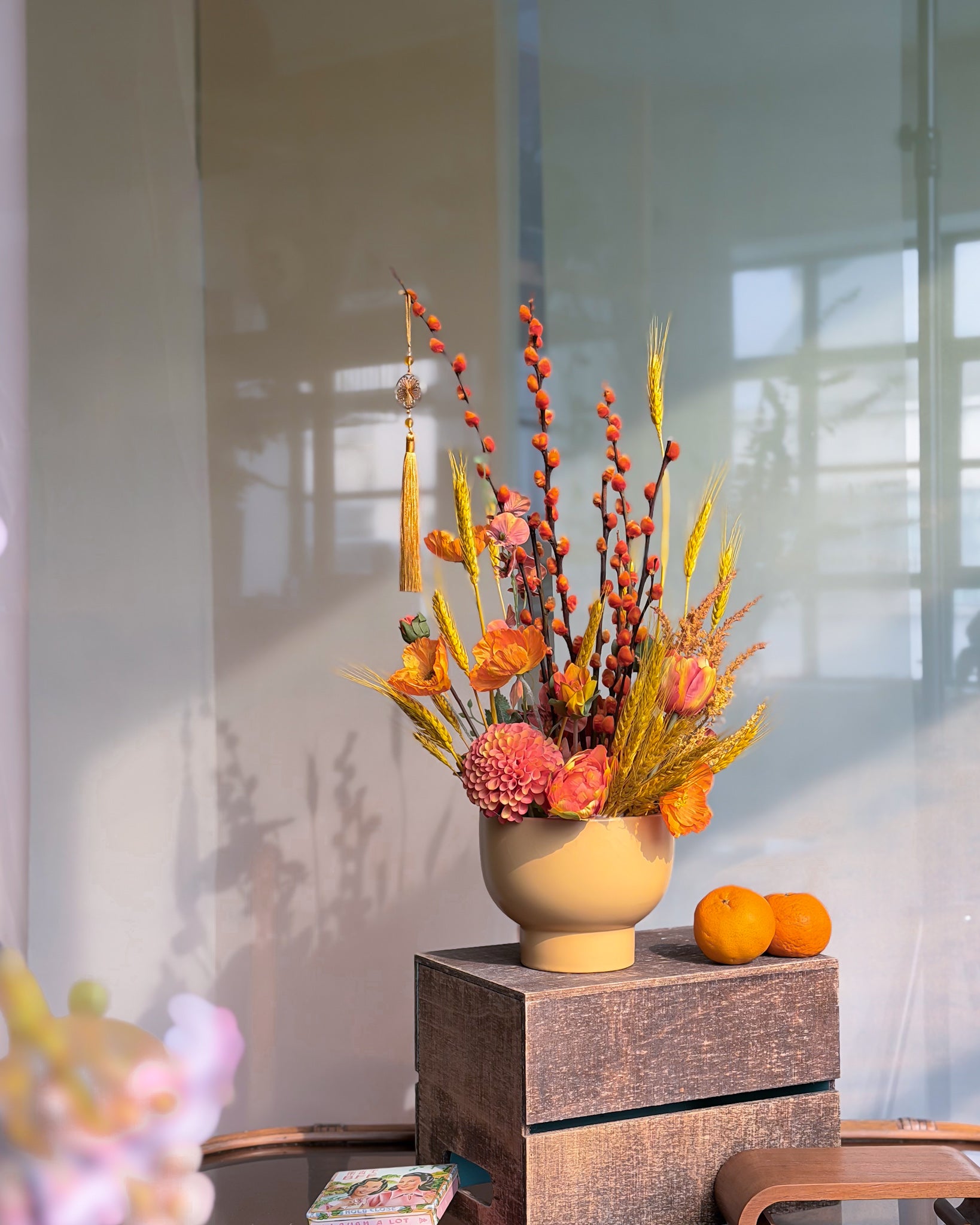 金麦迎春 Golden Wheat Tangerine Willow