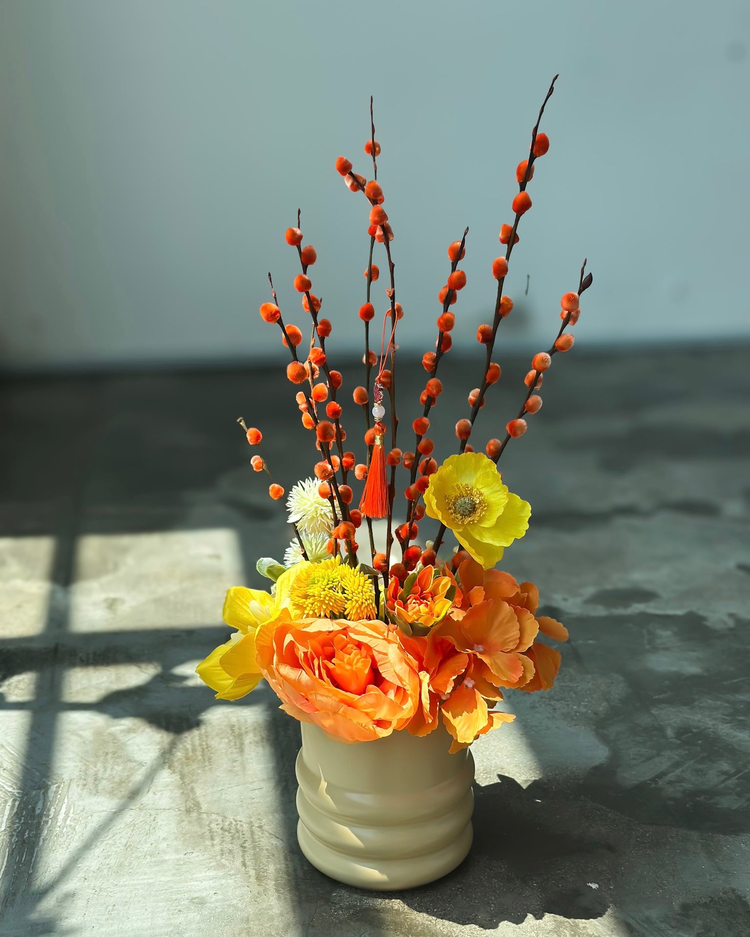 金橙 Xin Tangrine Willow