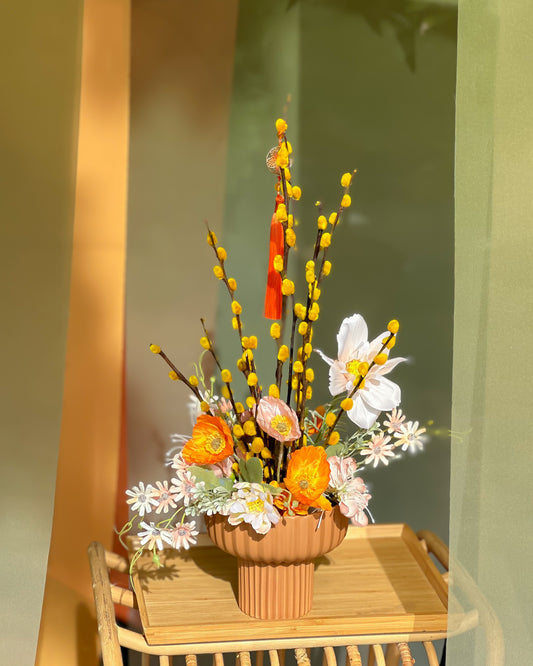翡翠Tsui Tangerine Willow.