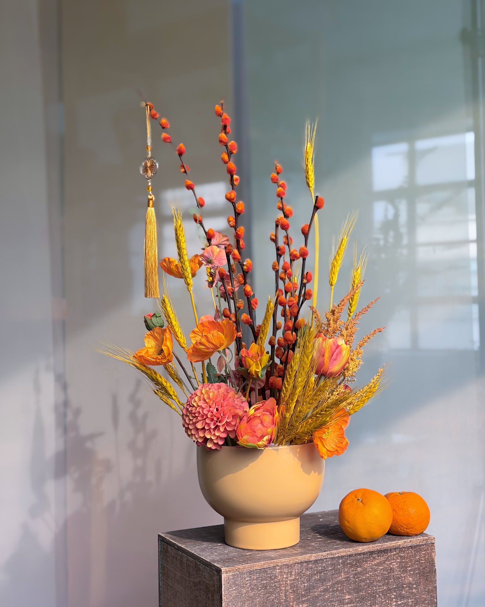 金麦迎春 Golden Wheat Tangerine Willow