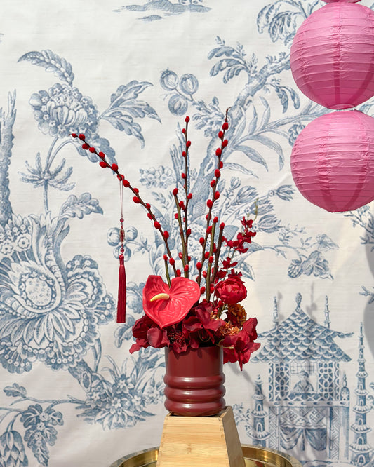 嫣红Yānhóng Petite Red Willow