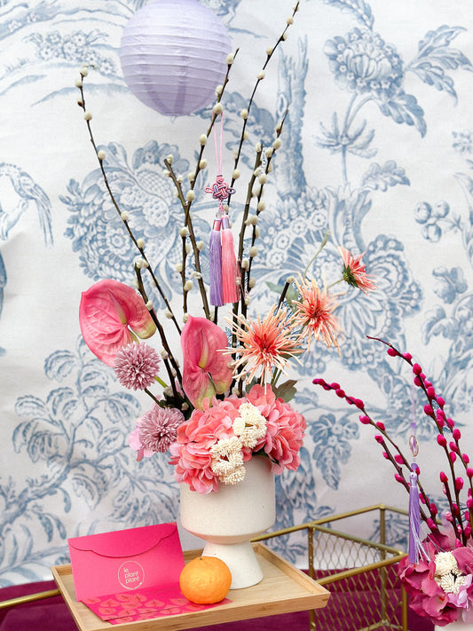 如懿 Ruyi  Pink Willow