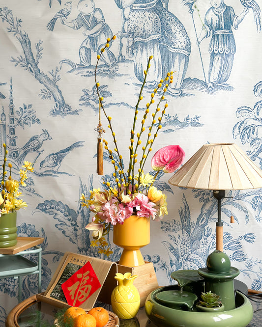 百花齐放 Blossom Yellow Willow