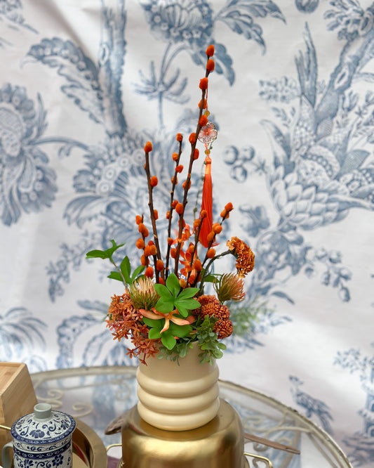 翡翠Tsui Petite Tangerine Willow